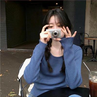 修饰