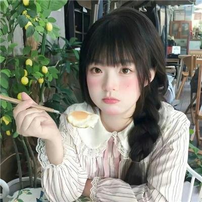 美丽城